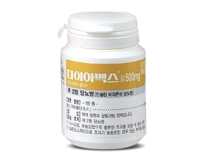 다이아벡스 정 500mg