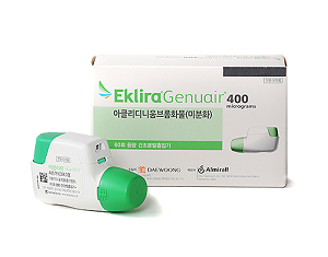 에클리라 제뉴에어 400마이크로그램 (EKLIRA GENUAIR 400micrograms)